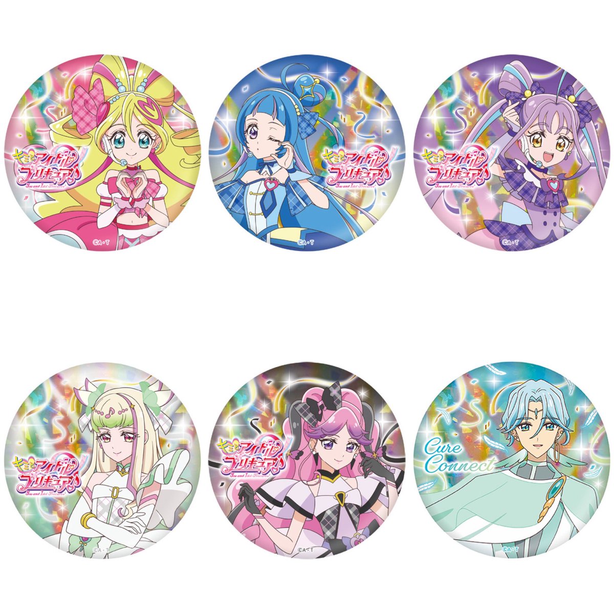 winxclubpretty's tweet photo. Kimi to Idol Pretty Cure♪ Badge Pins in the Pretty Cure Store
#Precure #PrettyCure #2025 #Precure2025 #PrettyCure2025 #KimiToIdolPrecure #KimiToIdol #KimiToIdolPrettyCure #YouAndIdolPrecure #CureIdol #CureWink #CureKyunKyun #CureZukyoon #Meroron #CureKiss #CureConnect https://t.co/w30SWJKt3e