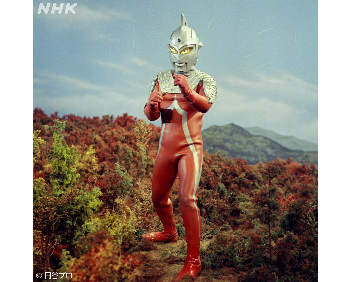 はるかな星がふるさとだ】 M78星雲から訪れ、宇宙からの侵略者たちと