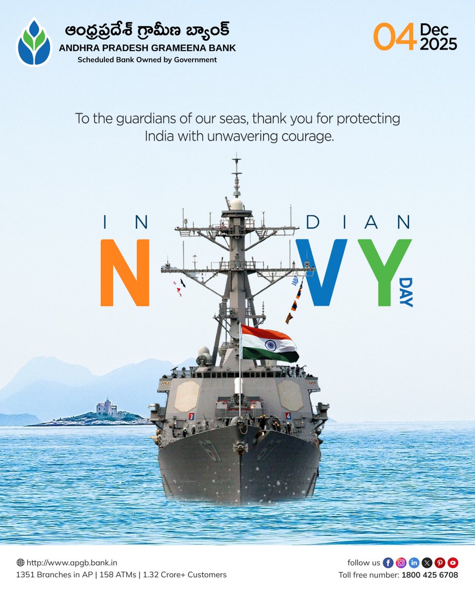 apgbankofficial's tweet photo. This Indian Navy Day, Andhra Pradesh Grameena Bank salutes the courage, commitment, and quiet strength of our naval heroes who protect our shores and keep our nation safe
#IndianNavyDay #NavalHeroes #ProtectingOurNation #CourageAndCommitment #IndianNavy #Apgb https://t.co/IaeYHDWw5P