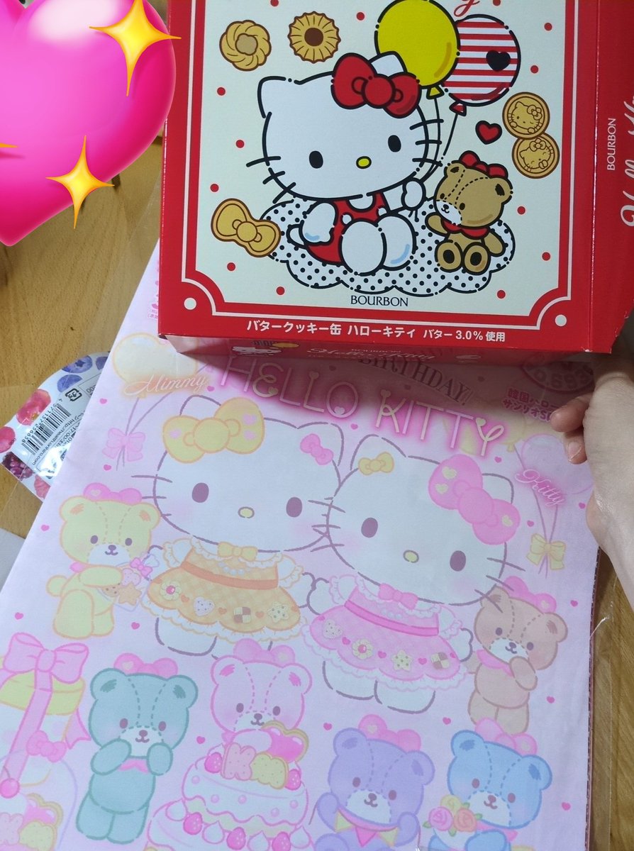 𓏲🇲ₑₑ⑅.‎˖٭*/•᷅•᷄\୭ (@cat_meechan) / Posts / X