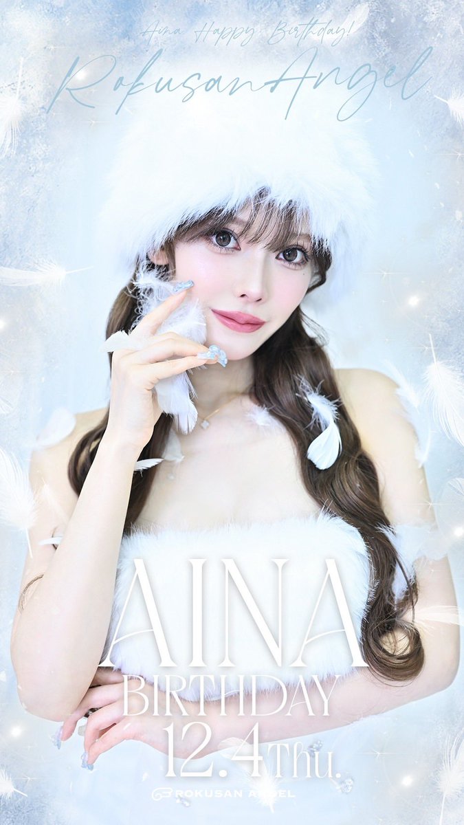 はせけい (@kh907black) / Posts / X