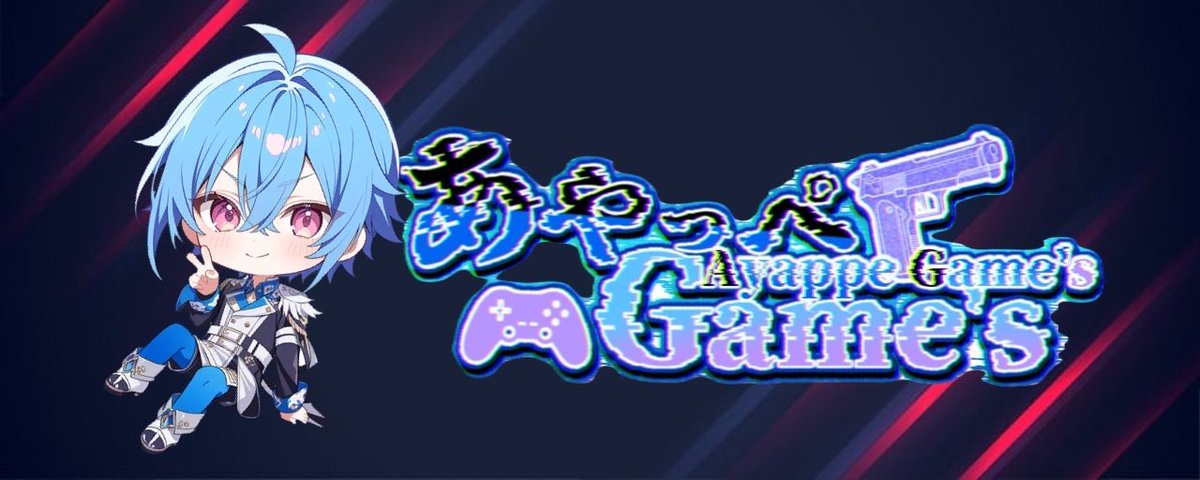あやっぺ 水氣あや/あやっぺGame's:【SPR】 (@Ayappe28) / Posts / X