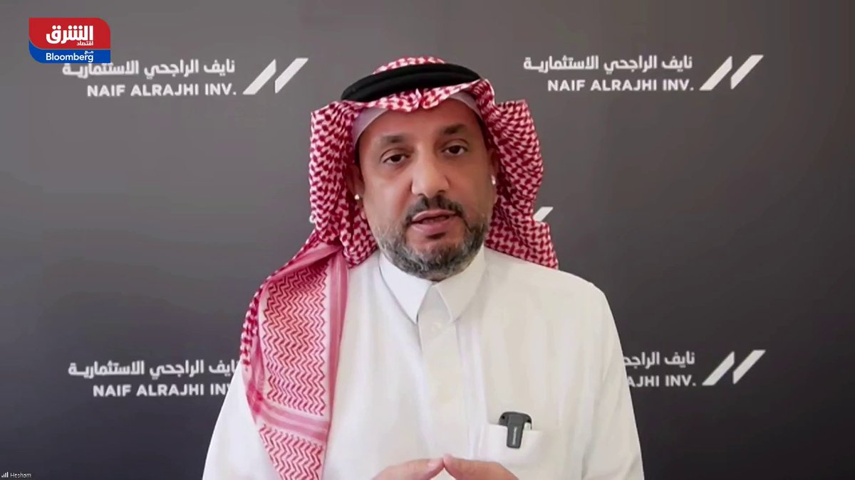 ضعف التداولات السبب الأساسي لتراجع الأسهم السعودية. كبير المستشارين لدى نايف الراجحي الاستثمارية، هشام أبو جامع لـ"الشرق": - 2025 عام استثنائي للإدراجات في السعودية بنحو 38 شركة منها 13 شركة بالسوق الرئيسية والباقي في "نمو" - 4 شركات فقط من التي أدرجت في "تاسي" حققت مكاسب، 