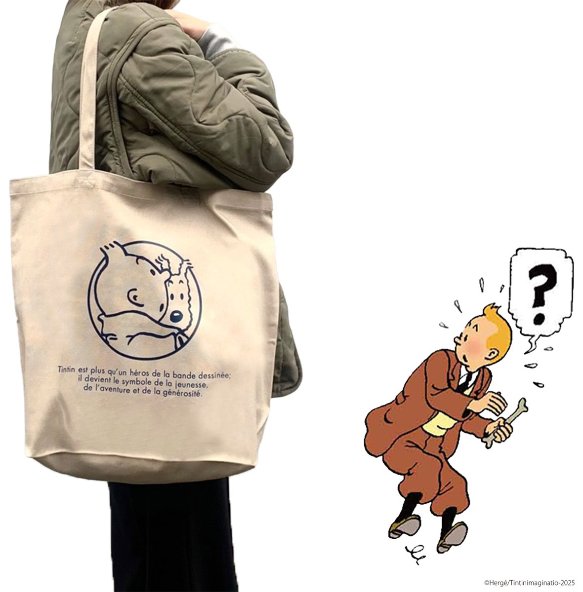 tintinの冒険　オブジェ　限定品　シリアルナンバー有り❗️タンタンの冒険 tintinの冒険 オブジェ 限定品 シリアルナンバー有り❗️タンタンの