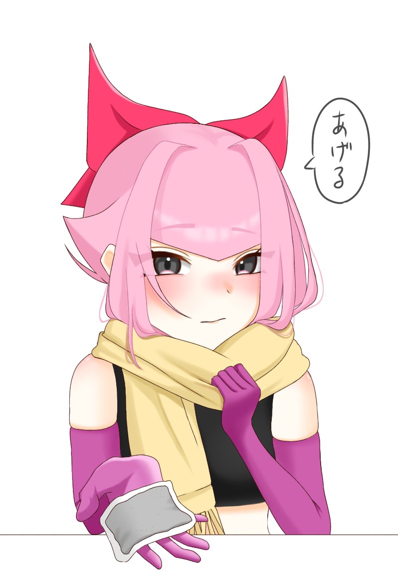 ぴよぴよ (@vLf2IWZfL071323) / Posts / X