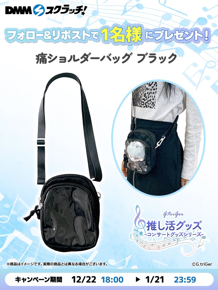 リューツー・クドイ (@ryu2kudoi) / Posts / X