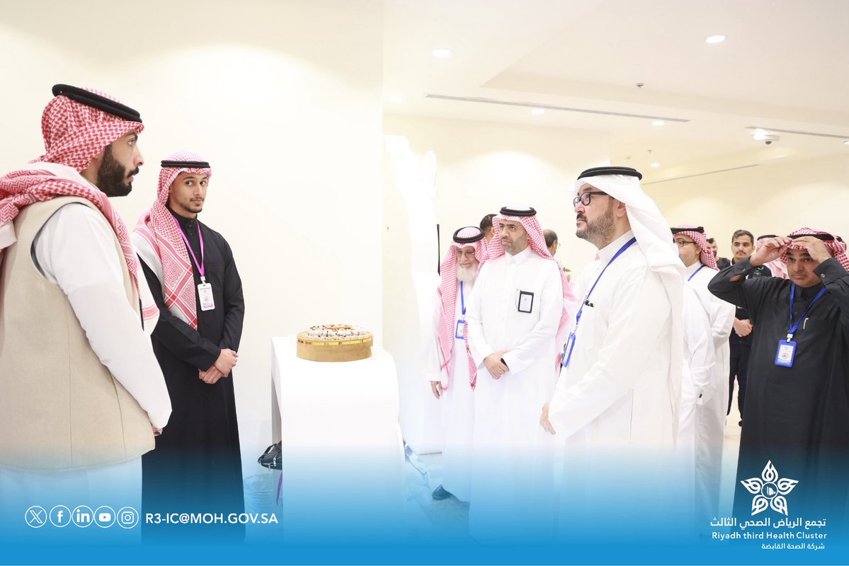 📸| نظّم مجمع إرادة والصحة النفسية بالرياض، عضو #تجمع_الرياض_الصحي_الثالث، المنتدى الإقليمي الثاني للتدريب والتعليم في مجال الصحة النفسية وعلاج الإدمان، تحت شعار الممارسات التدريبية في مجال الصحة النفسية وعلاج الادمان محلياً وإقليمياً