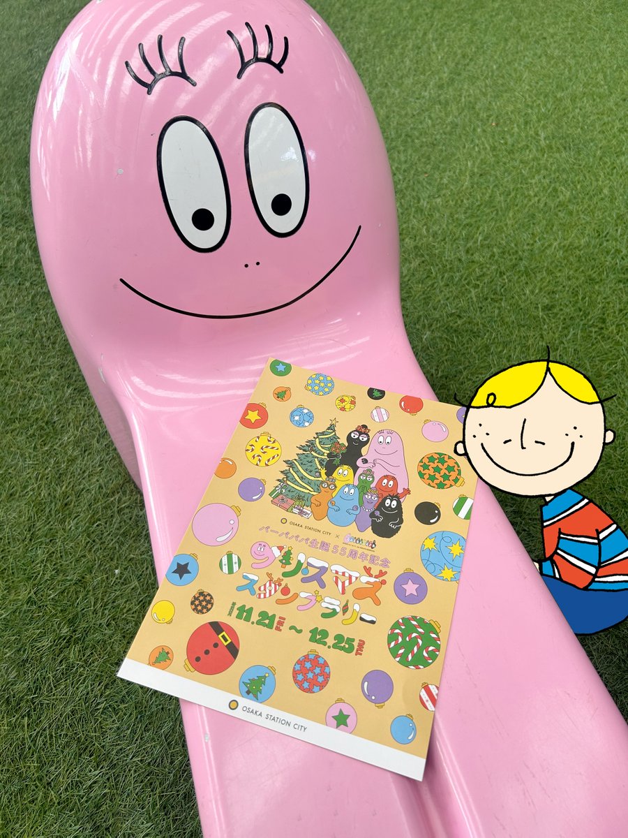 Rainbowパパ虹色 (@kdTDD2B8v4HL7a1) / Posts / X