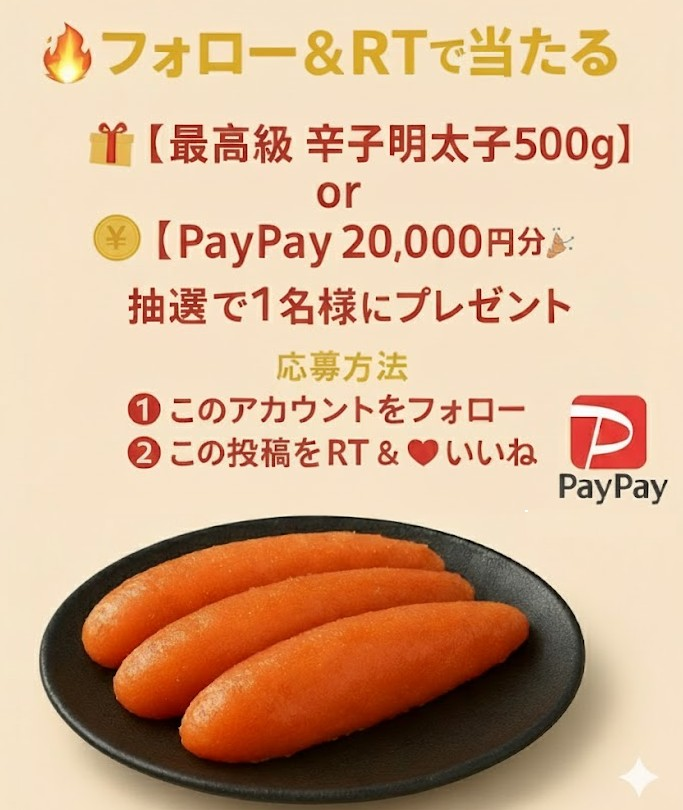 👼REAL👿 (@REAL300a) / Posts / X