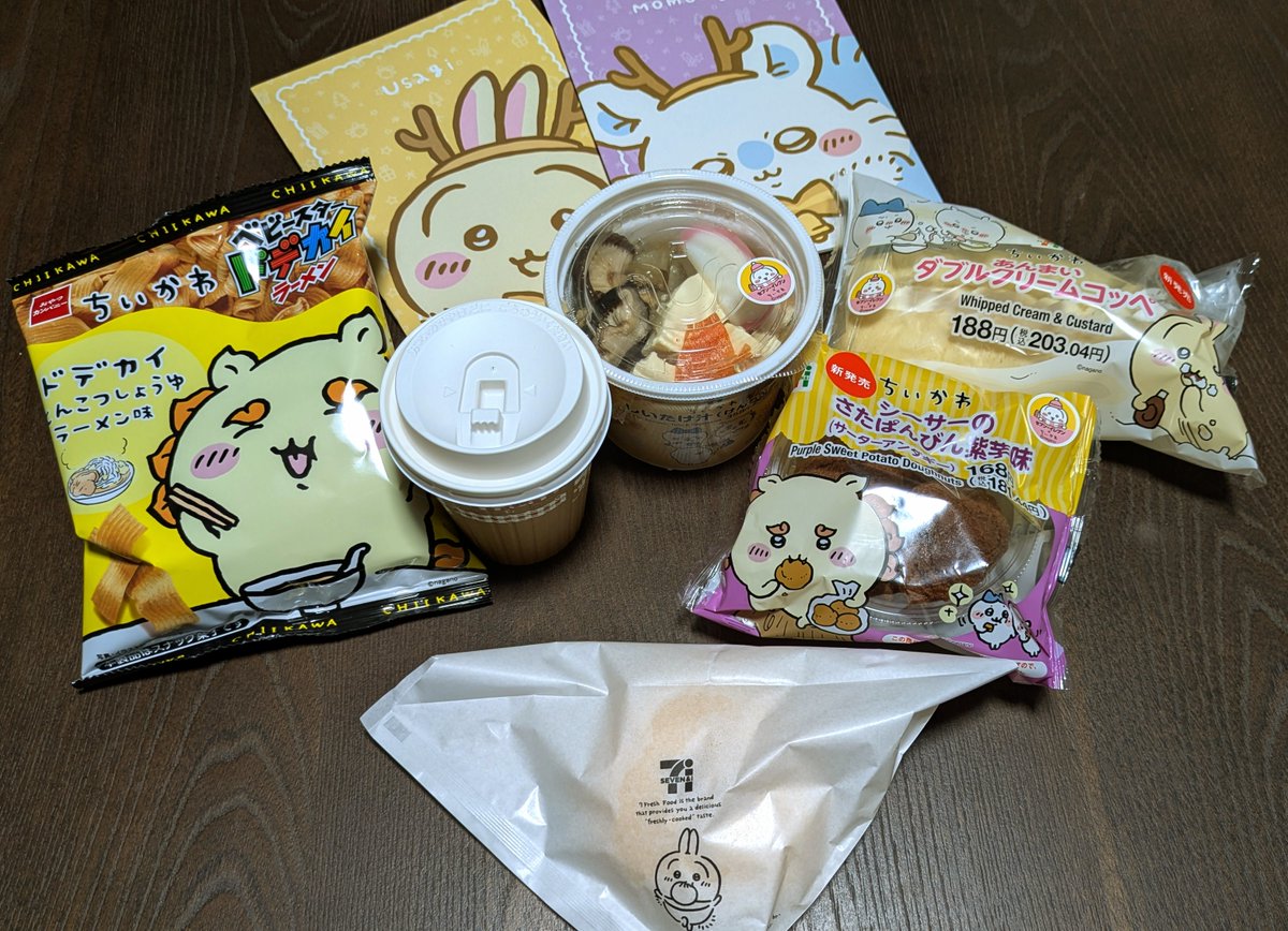 ちいかわ推し活部🌈 (@chiikawa_oshi) / Posts / X