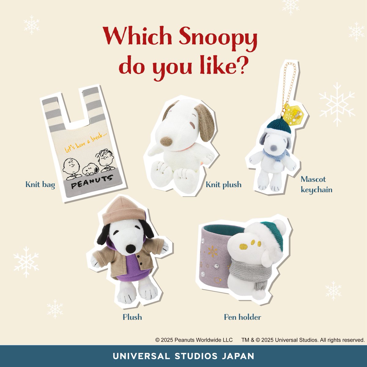 🧶冬にぴったり！ スヌーピーのニットアイテム紹介⛄️ ニット素材の