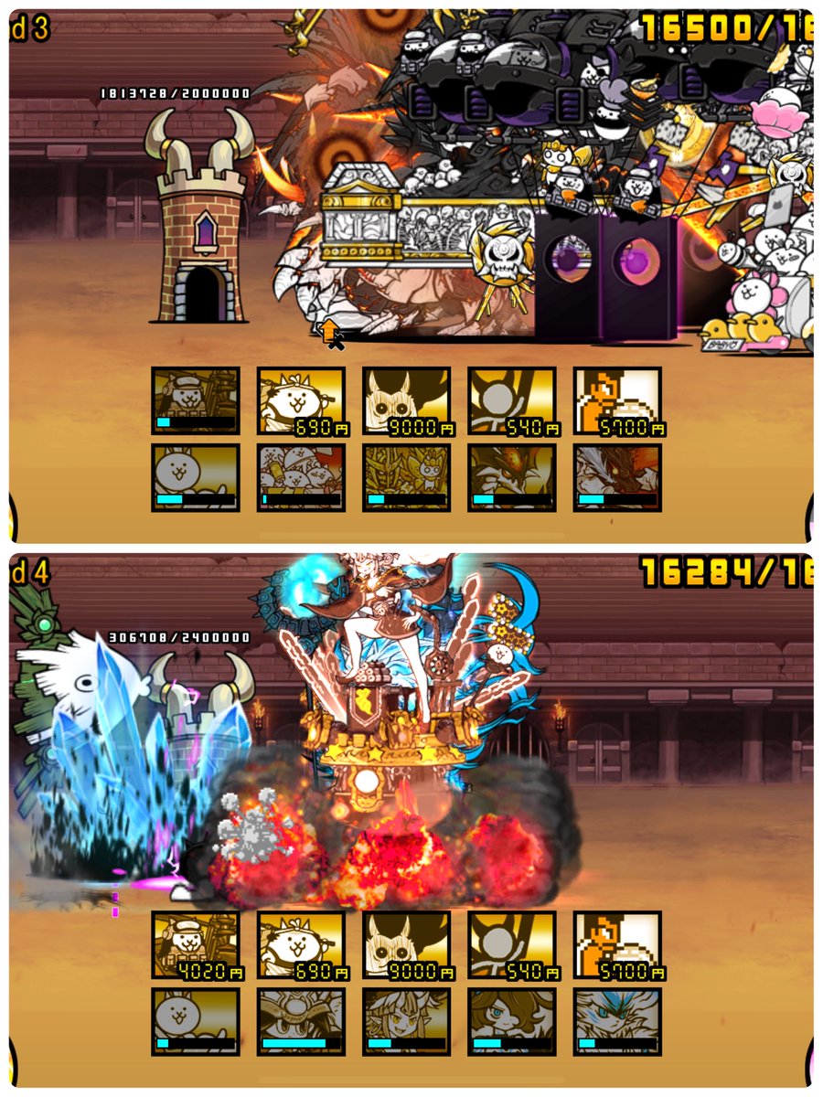 りんご (@ringoringo0128) / Posts / X