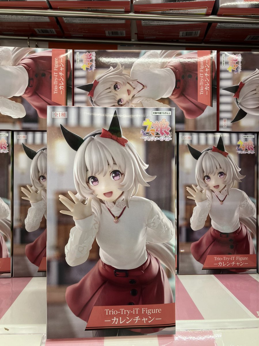 カレンチャン ⭐️【新景品情報】⭐️ #五等分の花嫁 BiCute Dark Figure ｰ 中野三玖