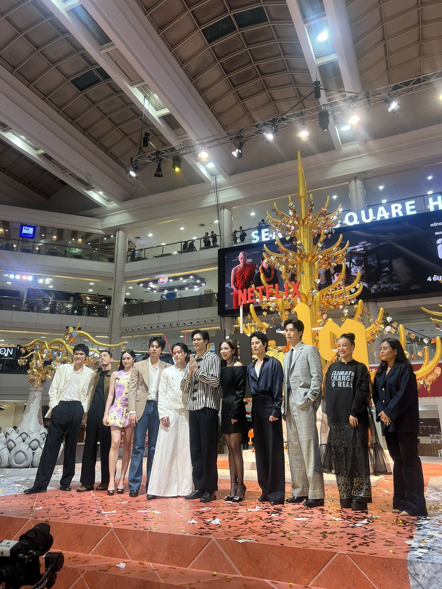 บรรยากาศงานมหาบุญครั้งใหญ่แห่งปีเปิดตัวซีรีส์ สาธุ ๒ 🙏🏻✨

เตรียมตาสว่างไปกับอำนาจของความโลภที่จะสั่นคลอนถึงความเชื่อ ในซีรีส์ ‘สาธุ ๒’ 4 ธันวาคมนี้ ที่ Netflix เท่านั้น

#สาธุNetflix #สาธุ2 #NetflixTH #ทีไทยทีมันส์
#ConversationThailand
#Peachpachara