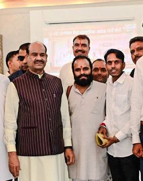 Jitendramehra93's tweet photo. राजस्थान के गौरव एवं हाड़ौती के सपूत, माननीय लोकसभा अध्यक्ष श्री ओम बिरला जी भाई सा को जन्मदिवस की हार्दिक बधाई एवं शुभकामनाएं !

जय श्री राम 

#OmBirla #Hadauti #Kota #कोटा 
#ख��ड़ारामपुर #khedarampur #bundicity #बूंदी 
@ombirlakota @renwalyogesh @Jitendramehra93 https://t.co/pTPFOcvk4f