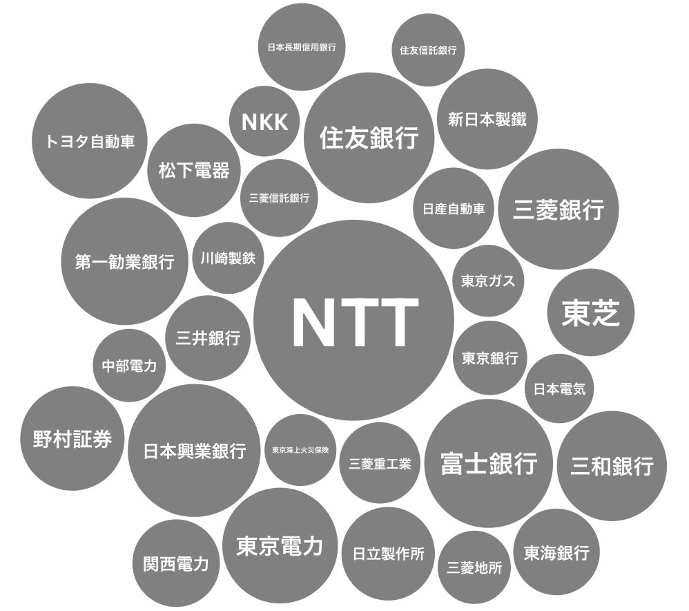 haru_tachibana8 tweet picture