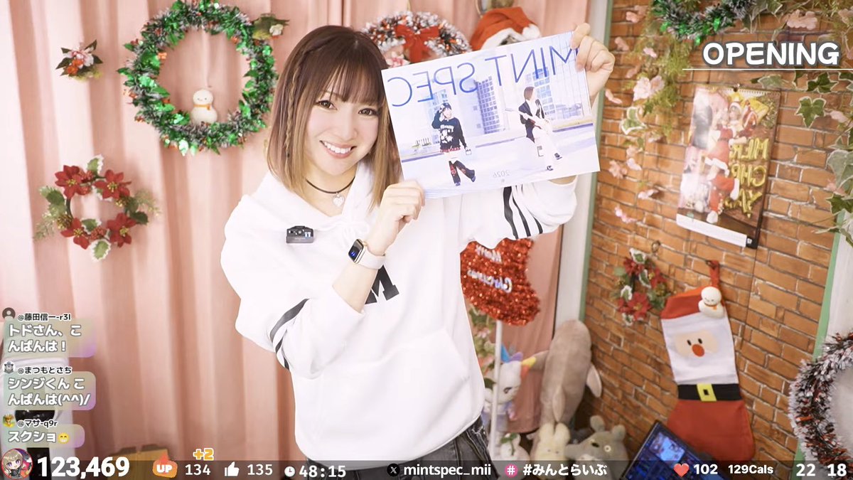 まみぃ♪  🍅#Mii ちゃんのYouTubeライブ🎶#歌枠 第1部始まったよ‼️ #冬を感じる