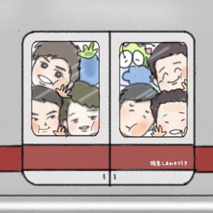 Kazu 9 (@Kazu____9) / Posts / X