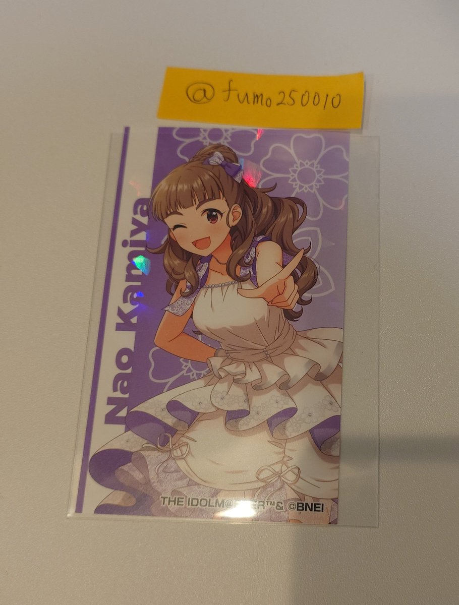 fumo-!!@取引垢 tweet media