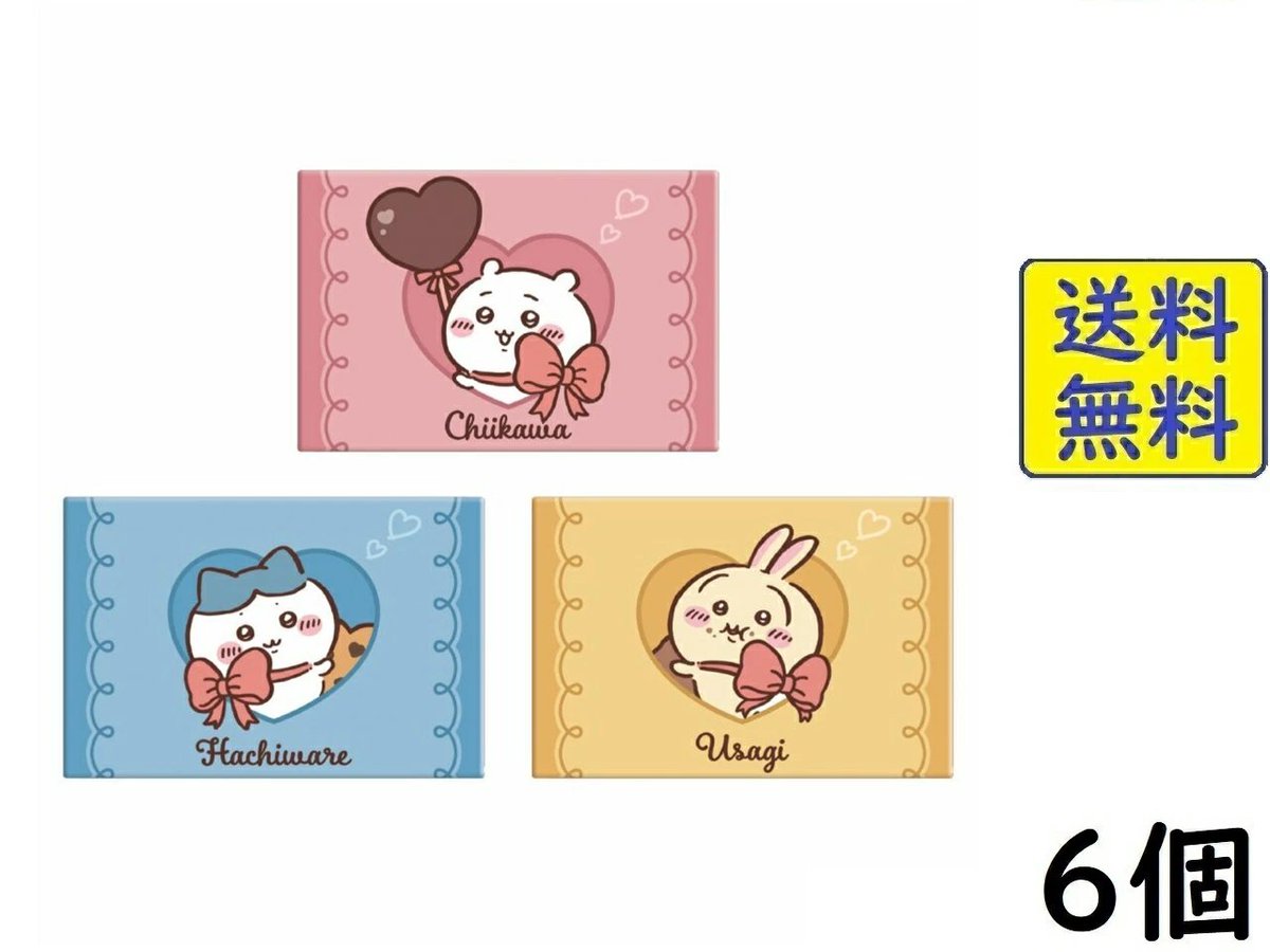 ちいかわのグッズ速報！ (@chiikawa_goods) / Posts / X