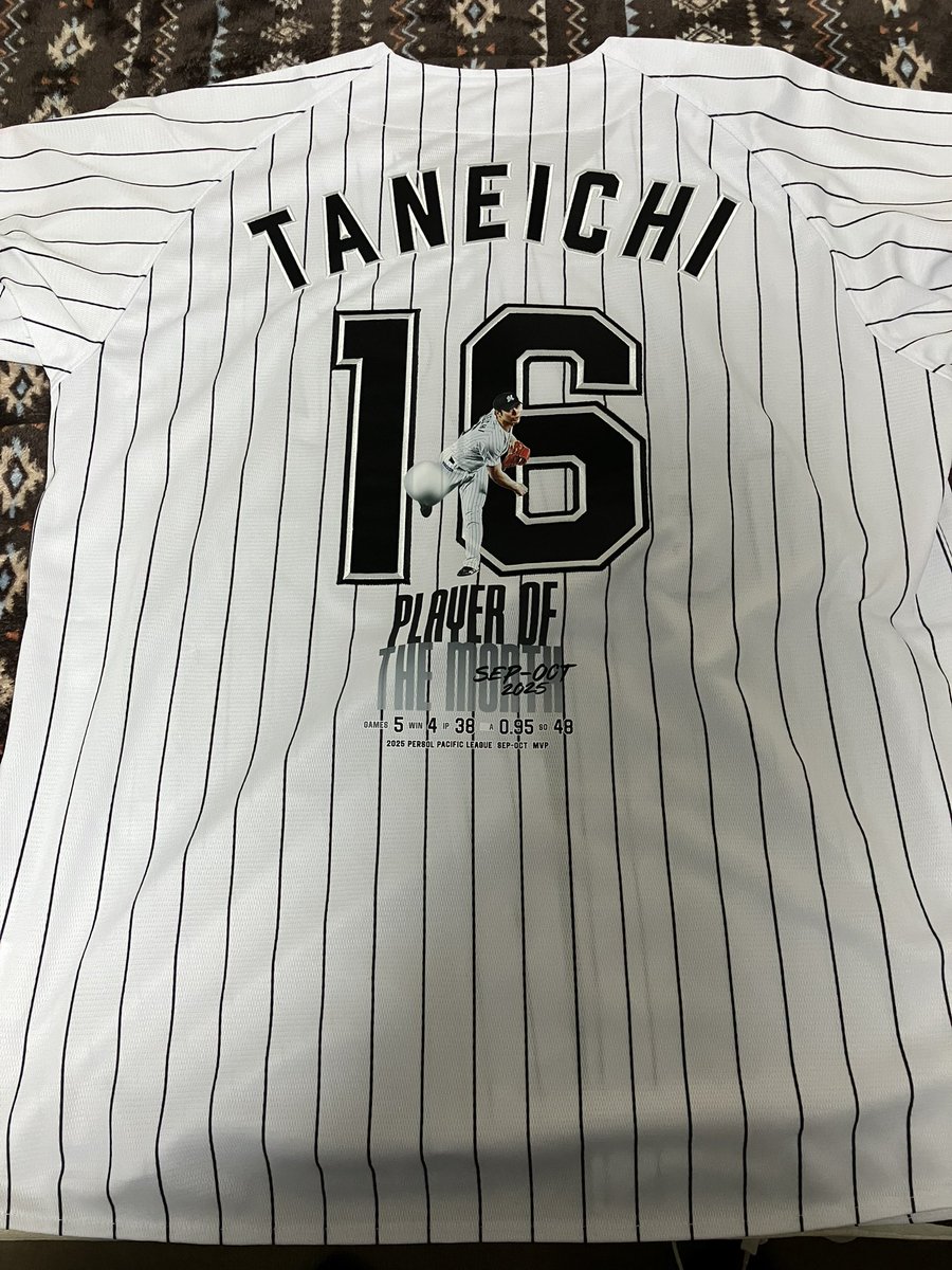 種市篤暉 投手⚾️ 2025年9、10月度「大樹生命月間MVP賞」受賞の記念