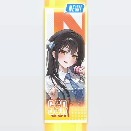 お狐@赤いきつね (@okitsune9999) / Posts / X