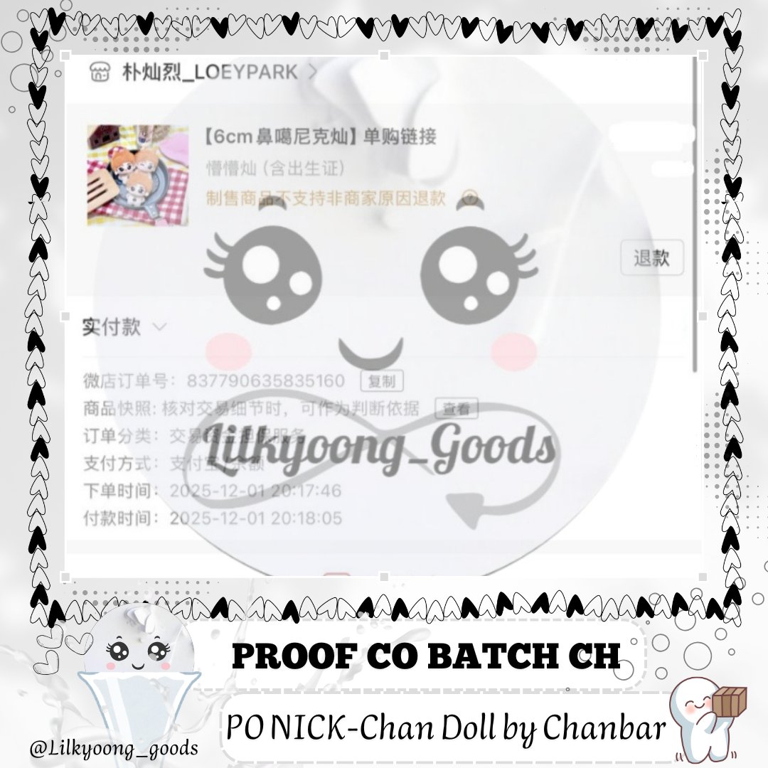Lilkyoong_Goods (Reborn) | DM - Mention (@Lilkyoong_goods) / Posts / X