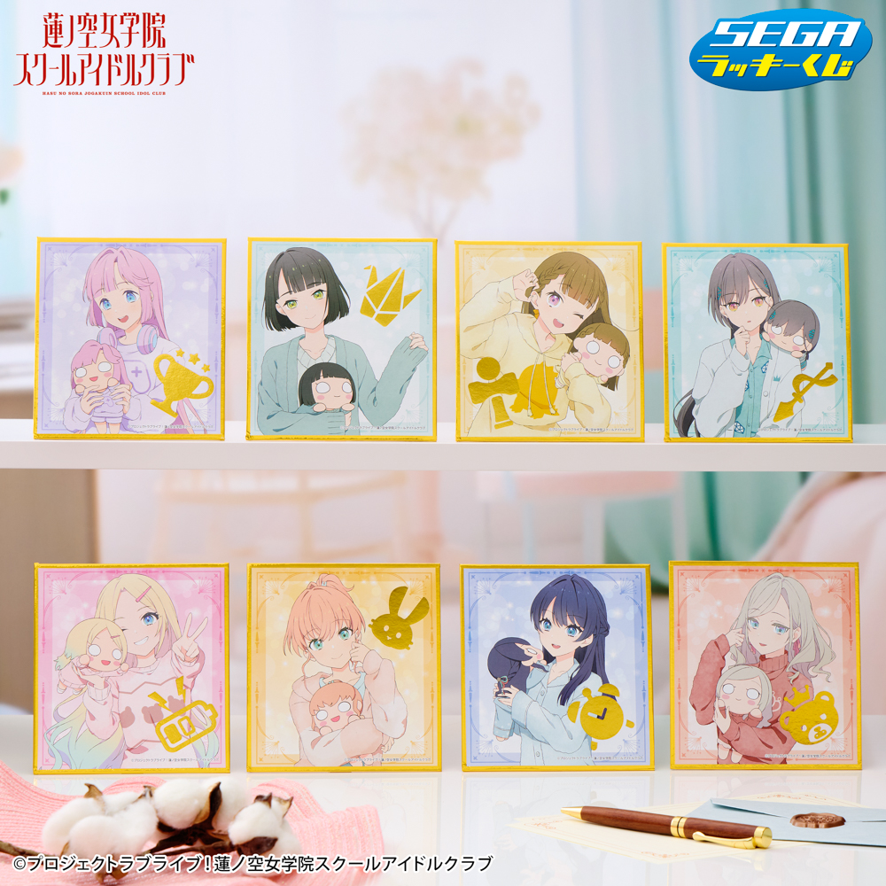 🪷商品情報🪷 ·.*┈┈┈┈ 本日より順次発売 ┈┈┈┈*.· セガ