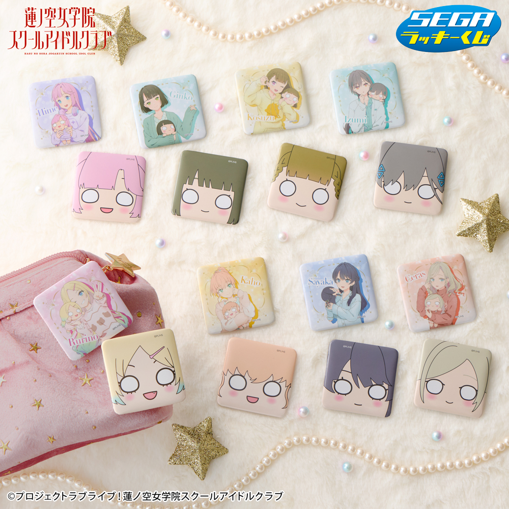 🪷商品情報🪷 ·.*┈┈┈┈ 本日より順次発売 ┈┈┈┈*.· セガ