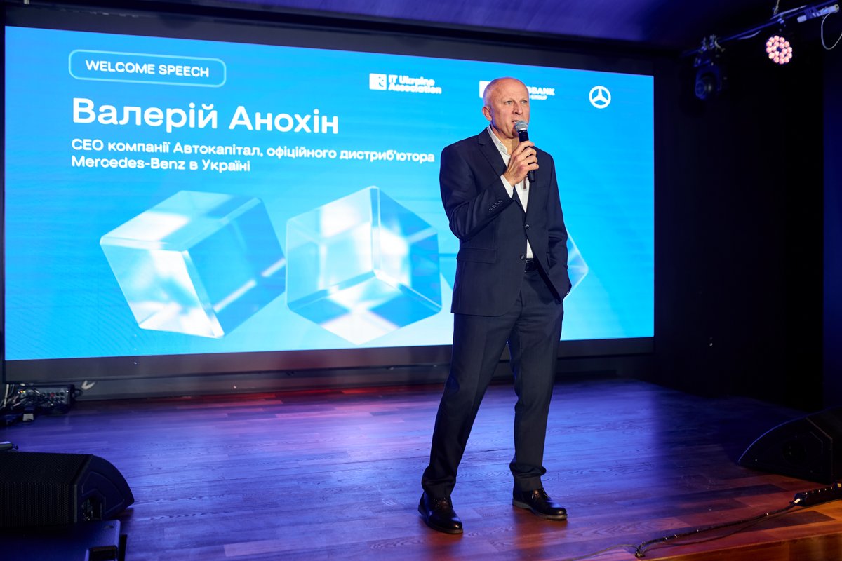 ITUkraineAssc's tweet image. General Meeting 2025.
2025 for the IT Ukraine Association in numbers:
🔹40+ new members
🔹 50+ partners
🔹60+ events in Ukraine and abroad
🔹4,000+ attendees
🔹3,000+ B2B contacts
🔹2,000+ member requests handled by the ITU team.