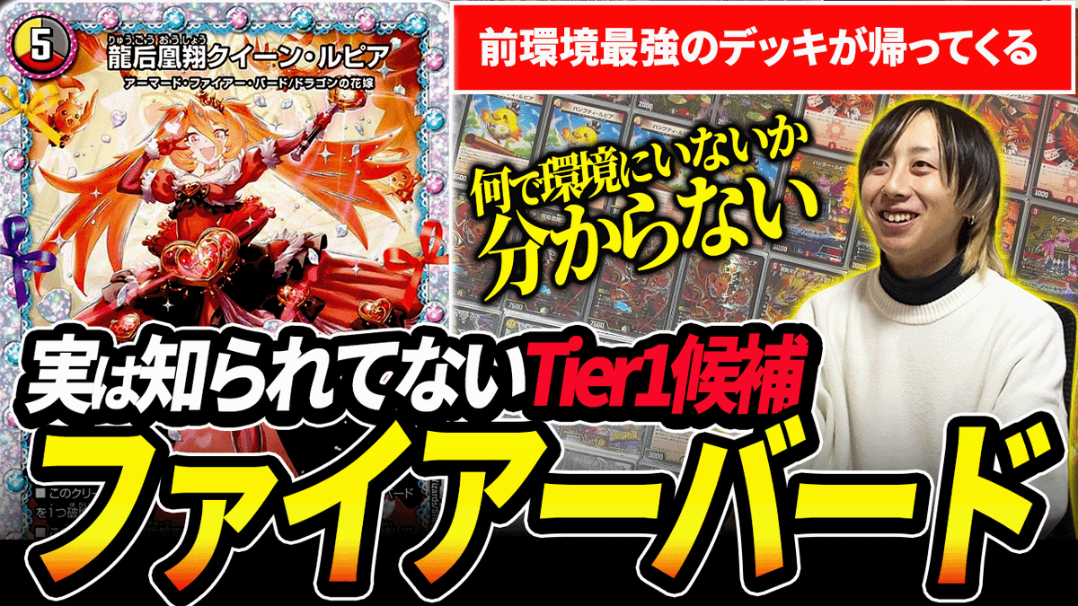 アーチー (@DM_archie) / Posts / X