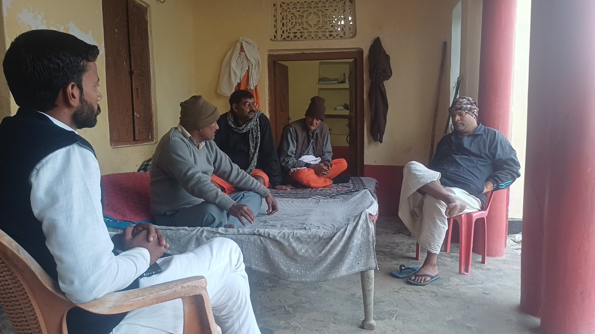 जिला पंचायत क्षेत्र अपने के दुख-सुख में सम्मिलित हुआ 

<a href="/yadavakhilesh/">Akhilesh Yadav</a> <a href="/samajwadiparty/">Samajwadi Party</a>