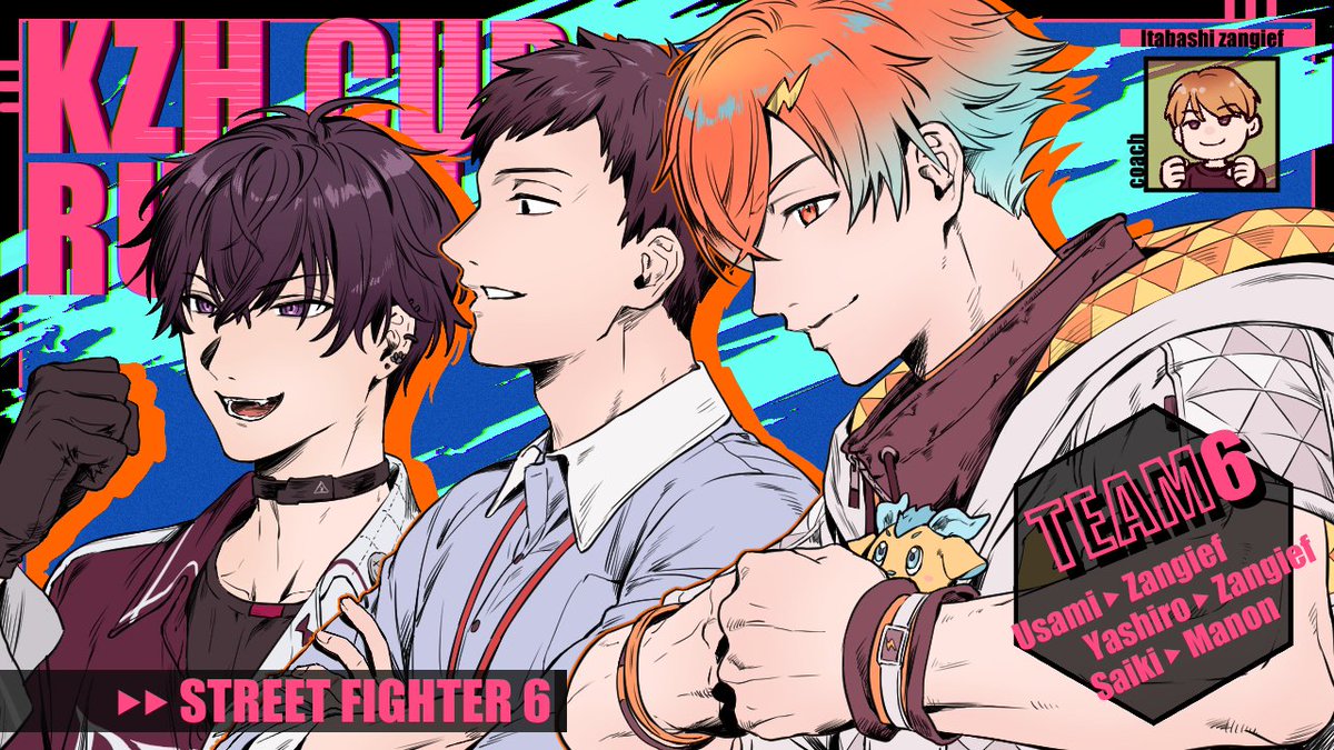 社築🖥 (@846kizuQ) / Highlights / X