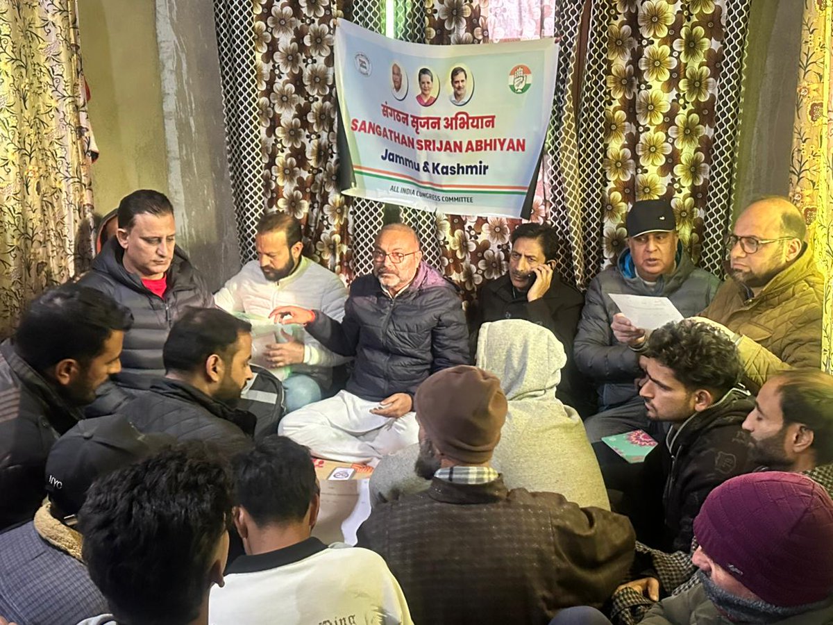 AjayLalluINC's tweet photo. 📍विधानसभा हजरतबल, श्रीनगर

संगठन सृजन अभियान के मद्देनजर कांग्रेस कार्यकर्ताओं के साथ बातचीत। https://t.co/E87MMtUKlC