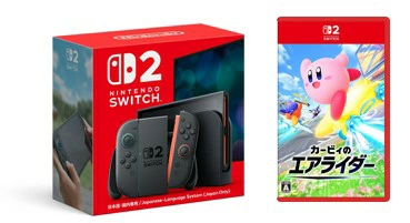 Switch2入荷速報@ニンテンドースイッチ2速報! tweet media