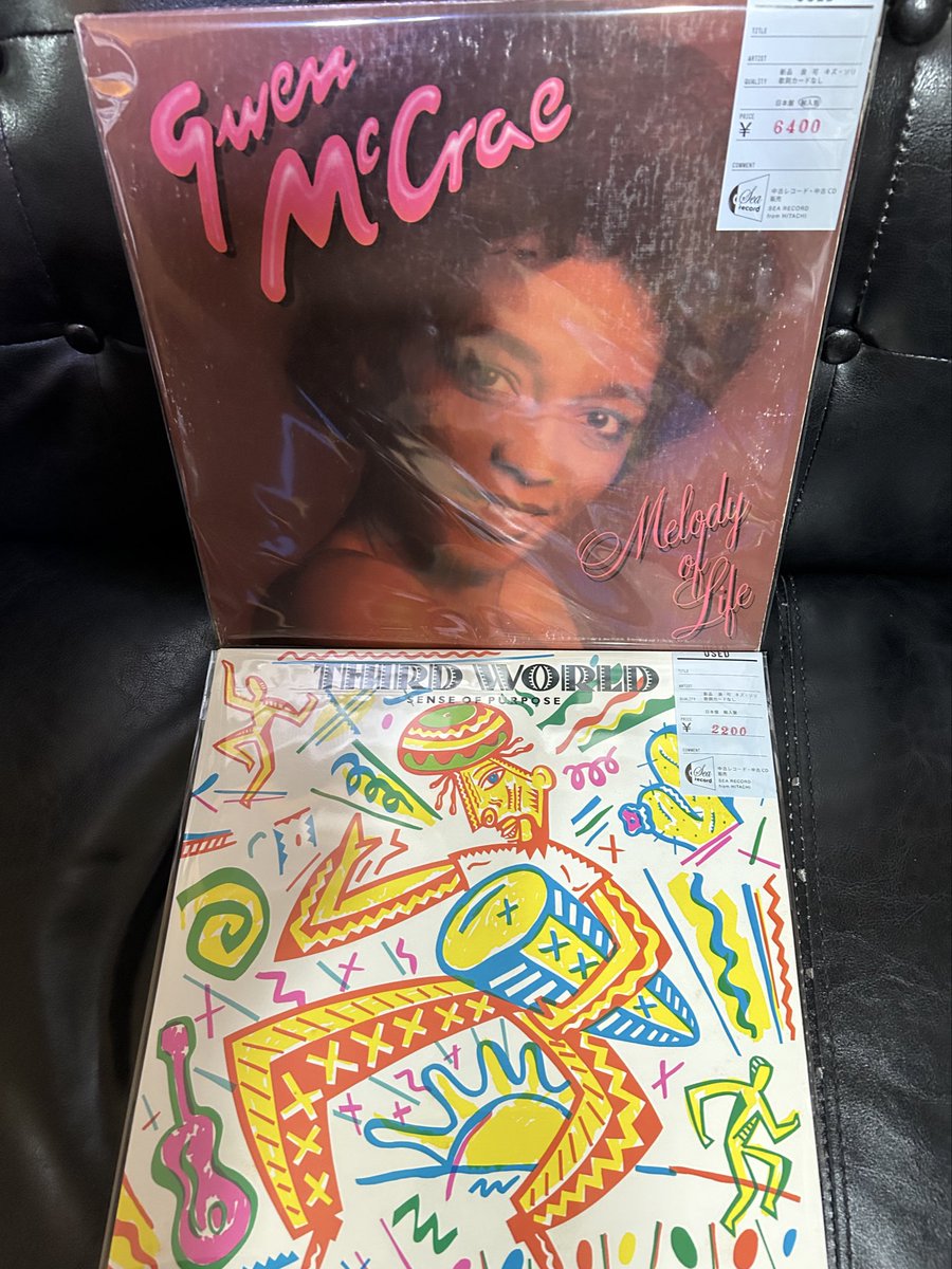 🌟12/5（金曜）OPEN 17時から20時迄 🌟明日は夕方にチラッと開けます