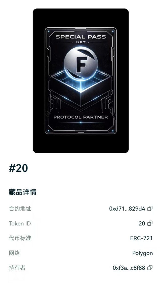 20号正好是我喜欢的数字
good job <a href="/basedlourie/">Jon Lourie</a> 
$polyfacts 🔥🔥🔥