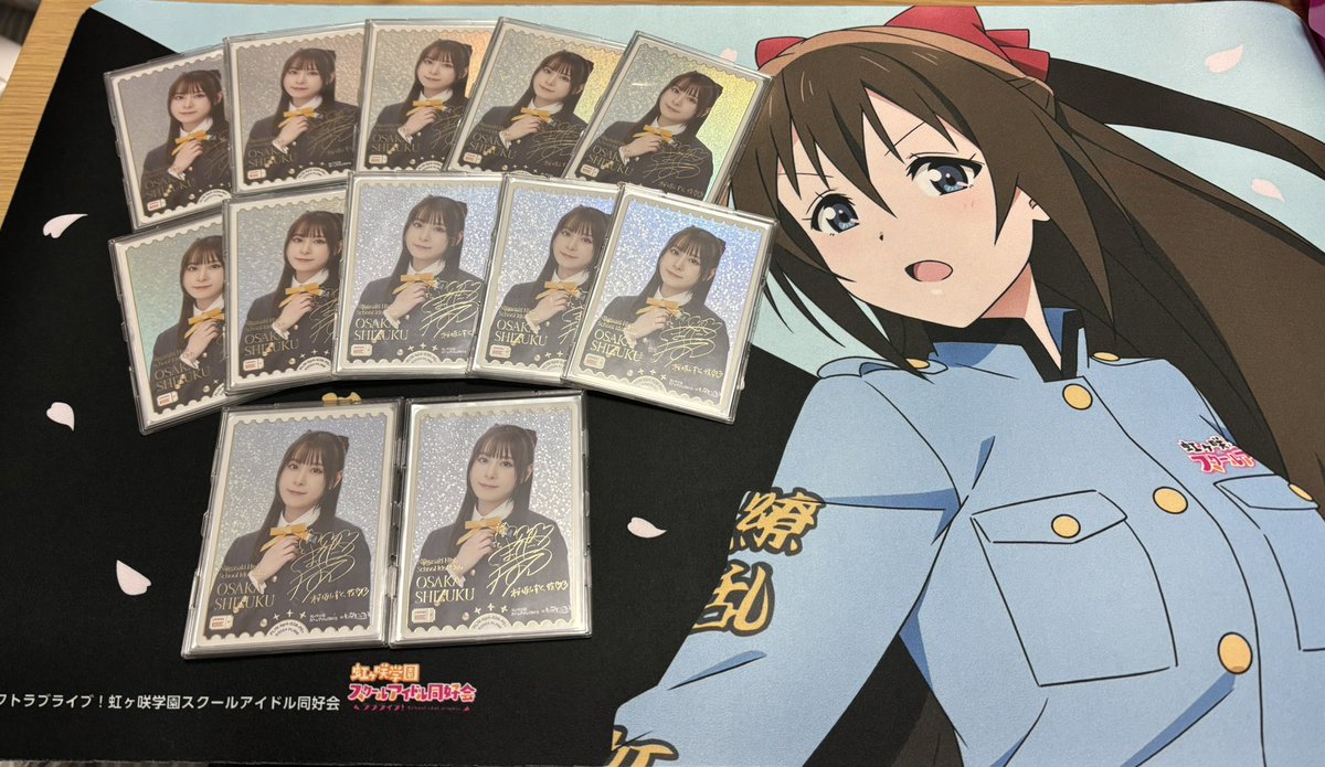 ご報告】 本日、ラブカにおいて『桜坂しずく(前田佳織里)PE＋』を合計