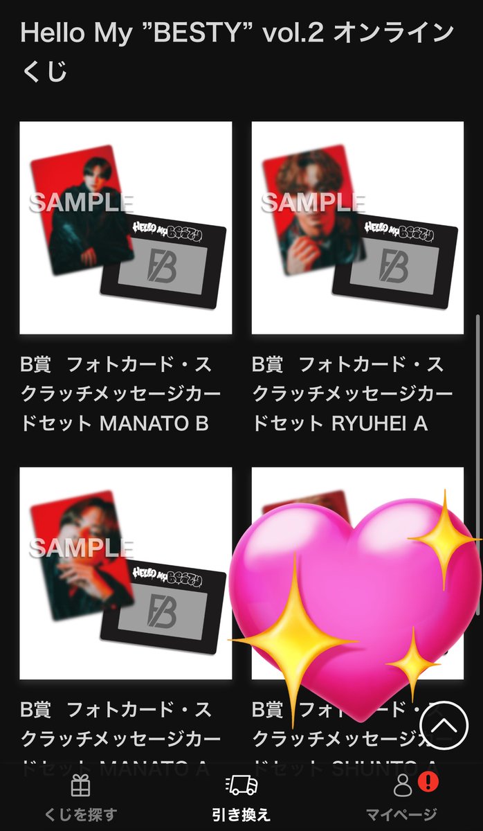 𝘤𝘰𝘤𝘰𝘢🐬🌹 tweet media