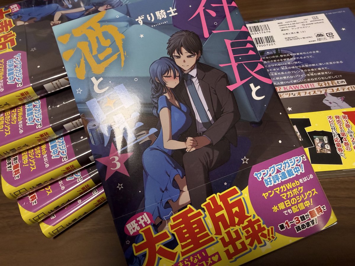 たひた@C107水曜東5ネ16b (@tahita1874) / Posts / X