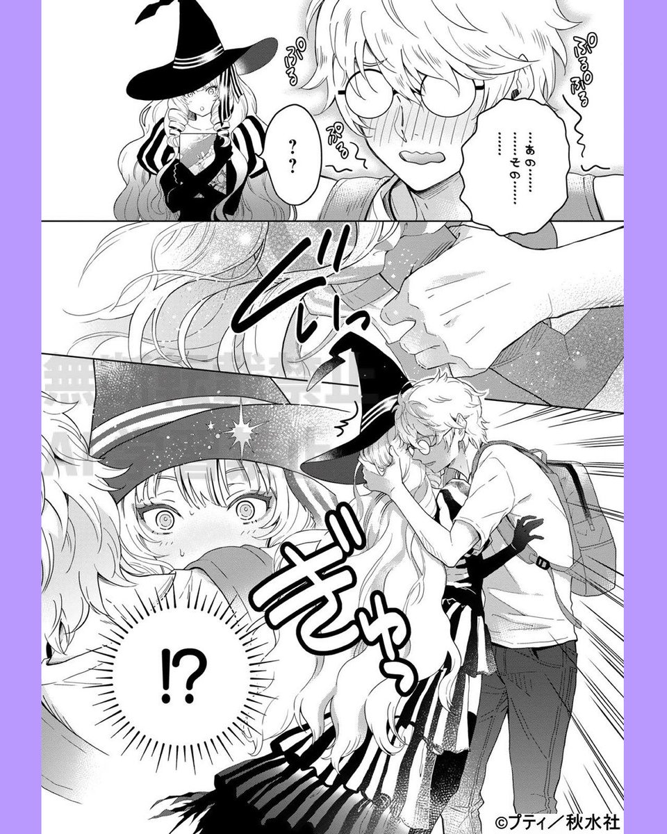 petit_canvas's tweet image. 