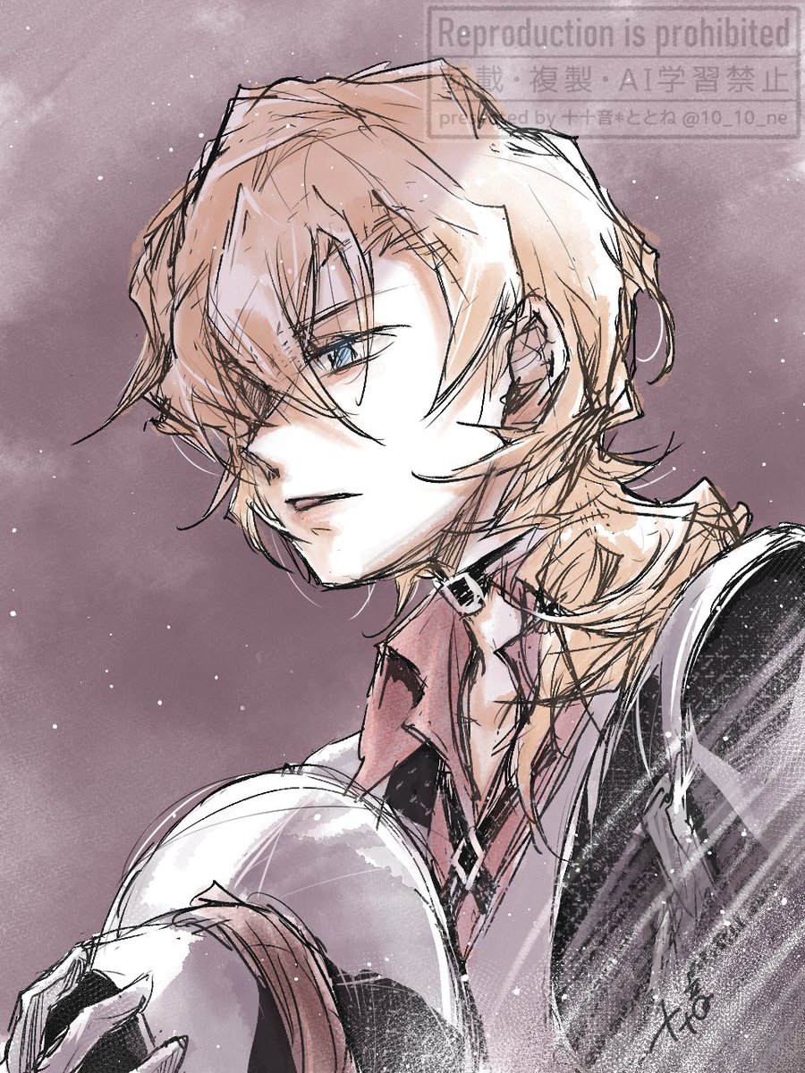 オネ (@Hif52yY1DjTg0ML) / Posts / X