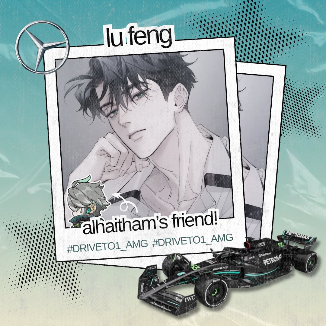 LU FENG. tweet media