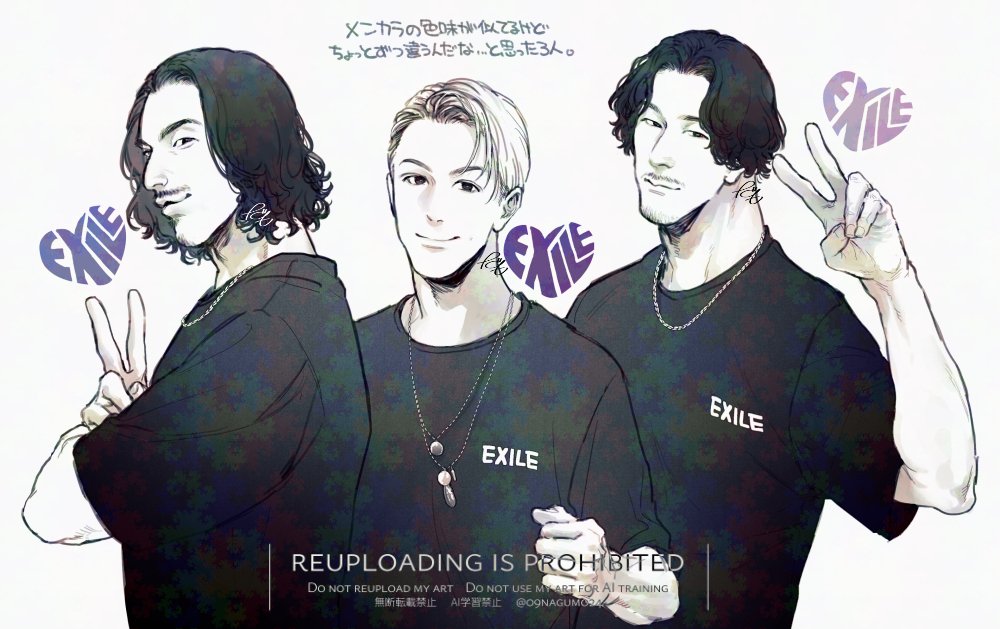 シズマ🐍🐍🐍 (@sizunoji) / Posts / X