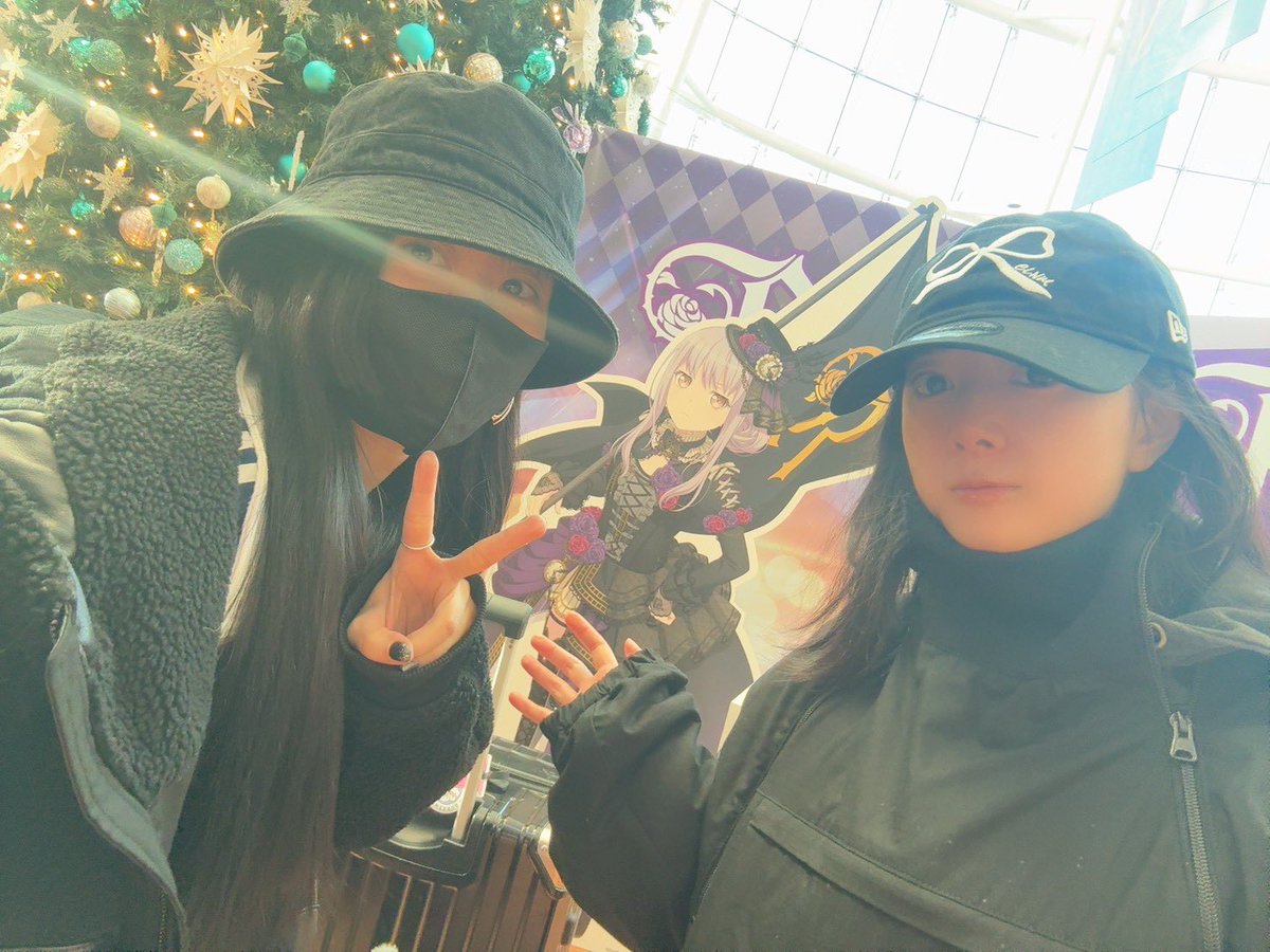 aibaaiai's tweet photo. 12月7日まで開催中！
『世界へ羽ばたけ！
#バンドリ！×#羽田空港 スペシャルコラボ』

くどはるとアジアツアー出発前に、
友希那と燐子に見送られてきたよ✈️🌹

コラボ終了間近！
是非！羽田空港第1・第2ターミナルへ
#Roselia https://t.co/qgpgrD2GV4