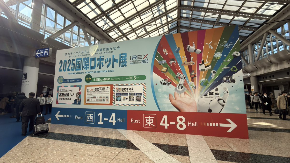 _h0jicha's tweet photo. 国際ロボット展行きました🤖 https://t.co/6MrOuqvLjG