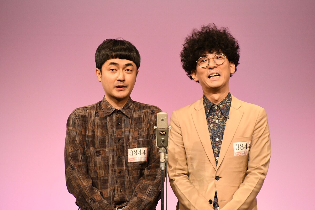 owarai_natalie's tweet photo. ドンデコルテ、豪快キャプテン、めぞん、たくろうら「M-1グランプリ」決勝進出
https://t.co/JkHWX1Nb9a

#M1グランプリ #M1 https://t.co/iz5z9MVc8r