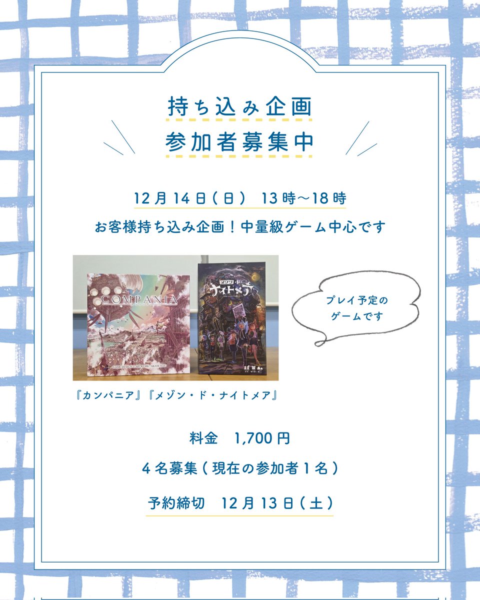 1,4 bdo【110634.com】.zyg