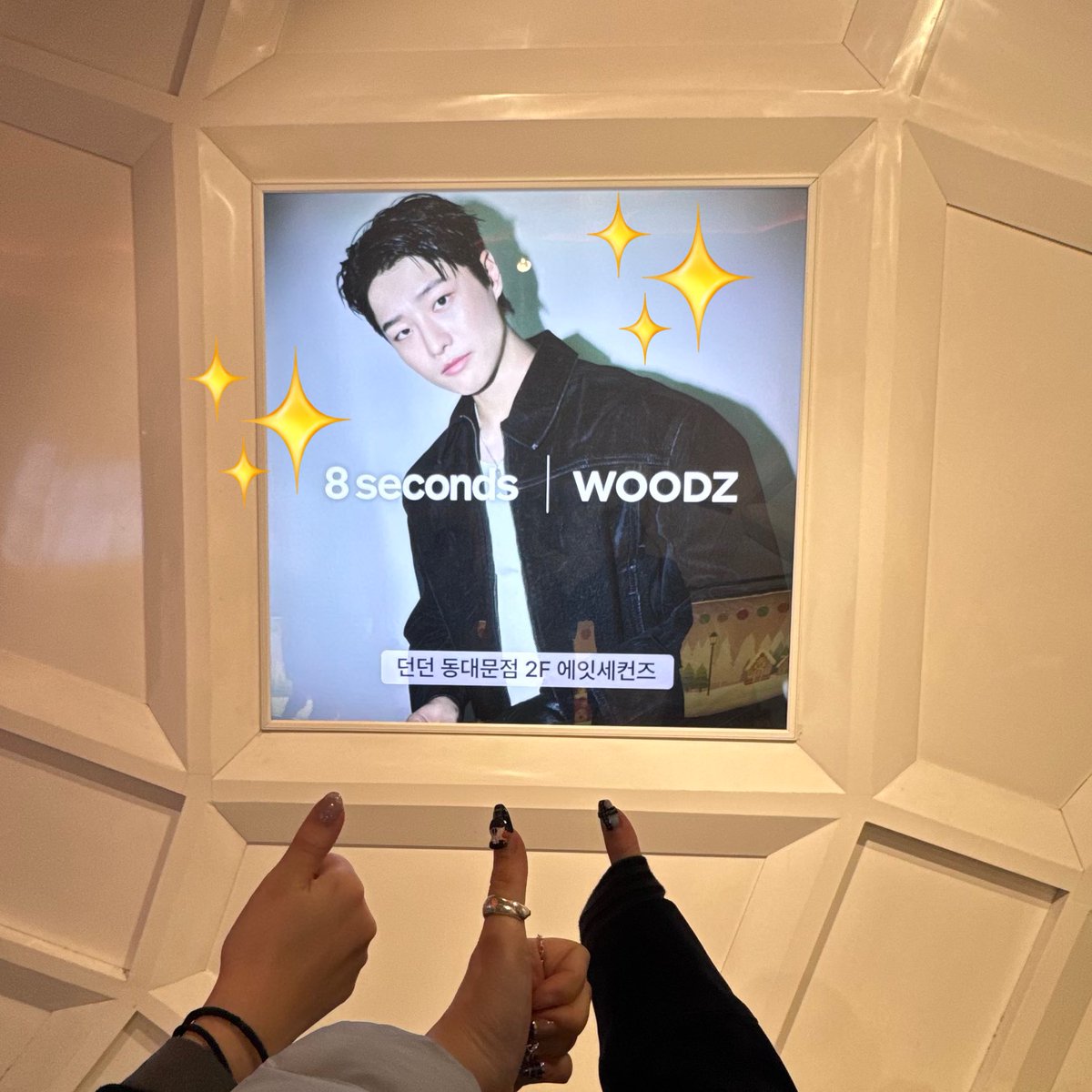 私のindex_00無事끝