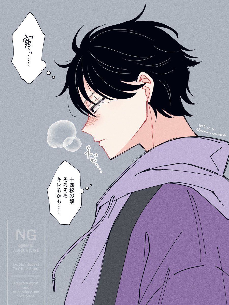 マロン (@maromatsu114) / Posts / X